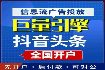 百度优化推广实战经验：如何快速提升排名