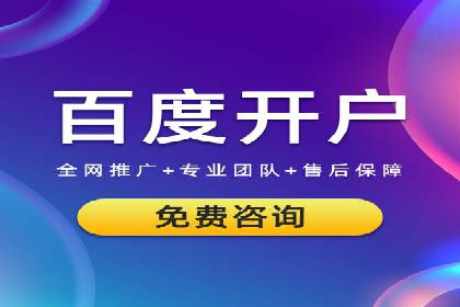 信息流广告投放效果评估方法