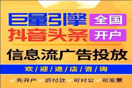 案例分享：专业SEM托管助力品牌崛起